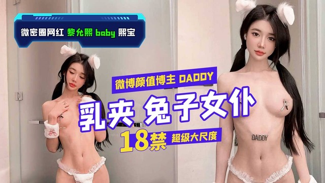 三上悠亚在线精品一二区